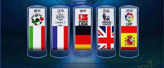 运动输送新 运动输送新